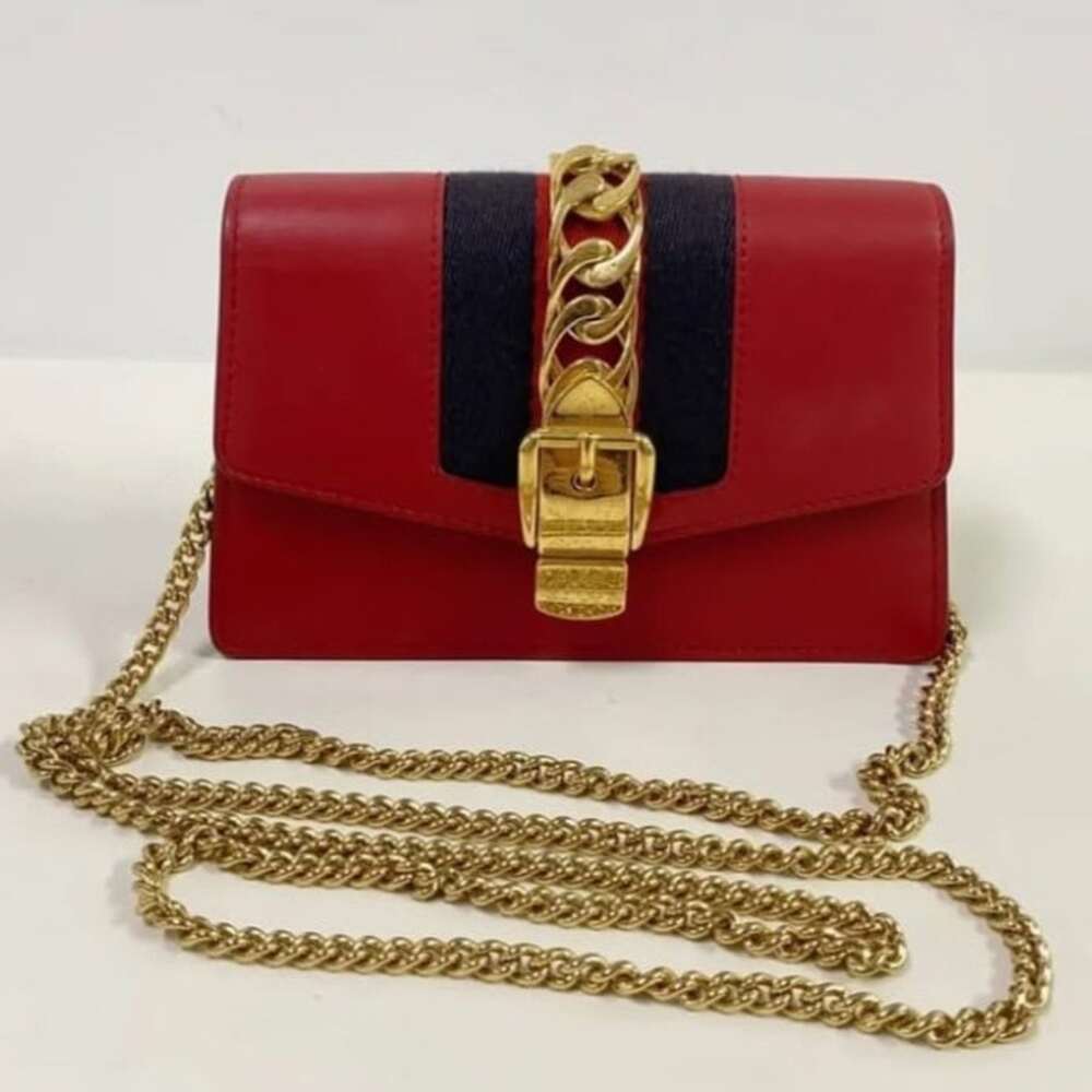 Gucci Super Mini Sylvie Chain Bag